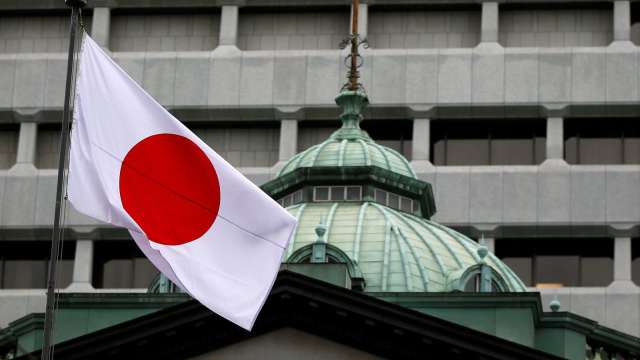 債市波動擴大 傳日銀傾向放慢縮減購債步調(圖:REUTERS/TPG)