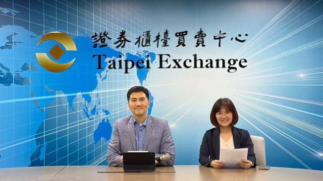 亨泰光成蔡司100%持股子公司,2026年Q1前完成交割下市。