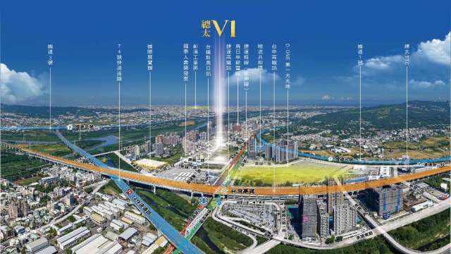 「南港模式」再現台中 軌道商辦銷7成企業搶進駐(圖:業者提供)