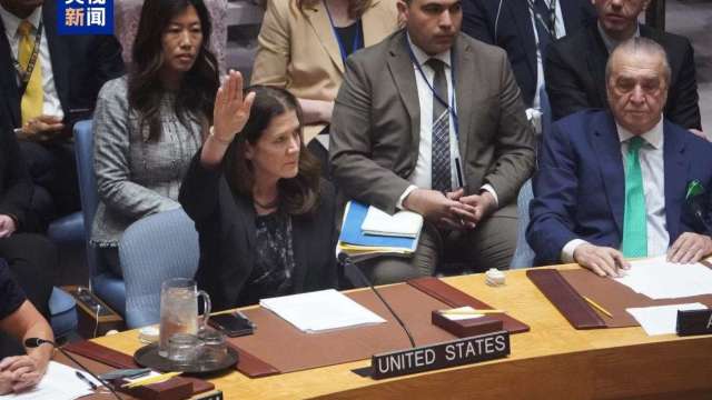 聯合國安理會加薩人道主義決議草案,美國一票否決。(圖:央視)