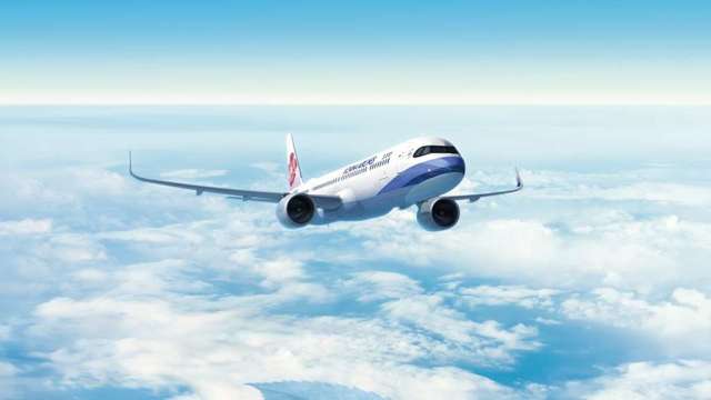 華航攜手台積電首創商務旅行SAF減碳。(圖：華航提供)