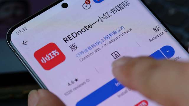 歷史新高！小紅書估值飆升至260億美元 專家估年內赴港IPO 募資百億挑戰快手紀錄 (圖:Shutterstock)