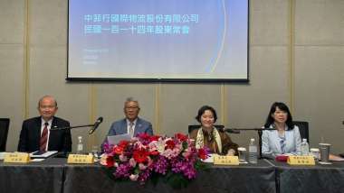news cover