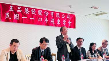 news cover