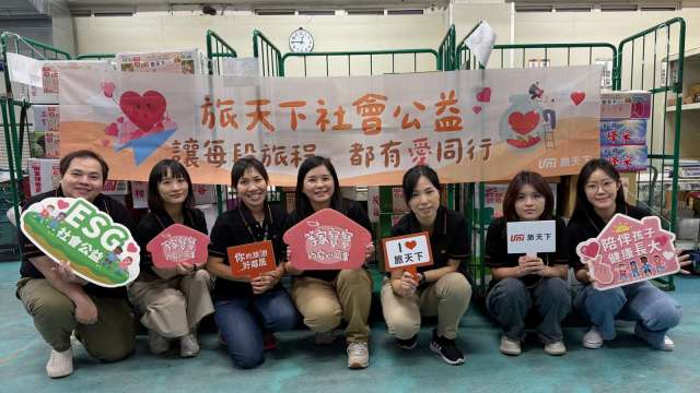 旅天下攜手等家寶寶協會，捐育幼院200箱1000台斤安心蔬果箱。(圖：旅天下提供)