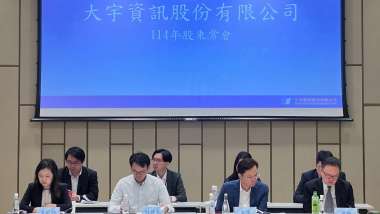 news-pic