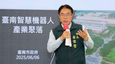 news cover