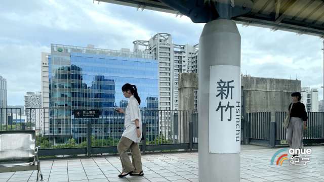 竹科2024年第四季受政策影響下,單季跌幅達3%,但首季上漲1%。(鉅亨網記者張欽發攝)