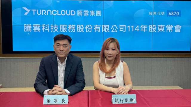 騰雲目標海外營收追上台灣營收。(圖:騰雲提供)