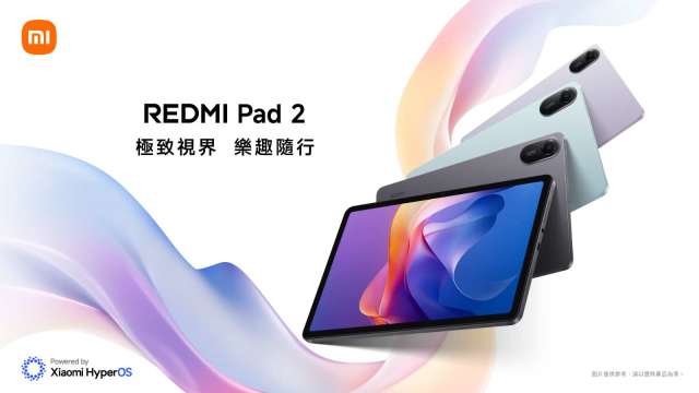 小米發表Redmi Pad 2平板新品 搭載聯發科8核心6奈米製程晶片 搶攻入門級娛樂。(圖：小米提供)
