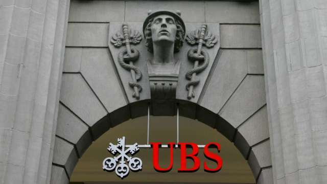 瑞士政府提議的「大到不能倒」改革方案，要求瑞銀為海外業務提供更多資本緩衝。(圖:Reuters/TPG)