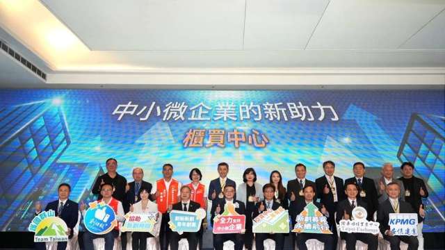 迎關稅衝擊 櫃買中心攜手KPMG助攻中小微 邀意德士分享半導體產業聯盟經驗。(圖:櫃買中心提供)