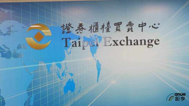 上櫃外資佔比10年成長近2倍!櫃買攜信驊等半導體業6/12赴香港辦法說引資。(鉅亨網資料照)