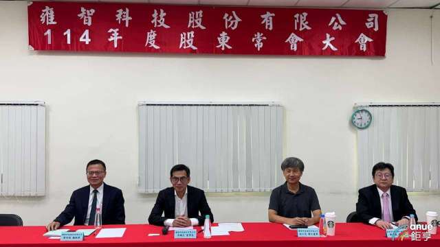 雍智科技114年股東常會。(鉅亨網記者魏志豪攝)