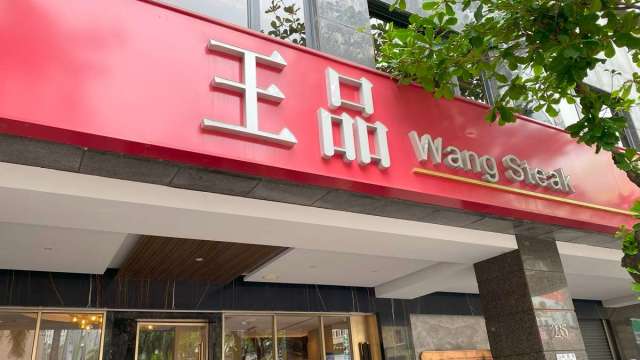 王品5月營收創同期新高。(圖：王品提供)