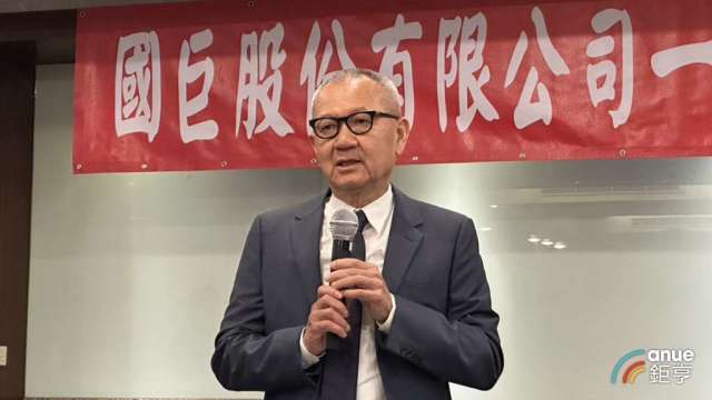 國巨董事長陳泰銘。(鉅亨網資料照)