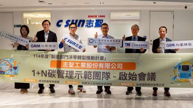 cover image of news article
