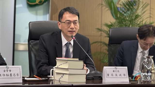 金管會表態不希望自然人憑證開戶停用 下周跨部會研商強化措施。(鉅亨網記者陳于晴攝)