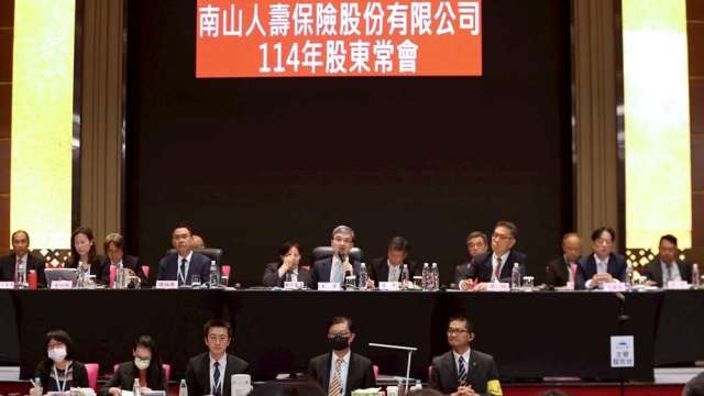 南山人壽今 (11) 日舉行 2025 年股東常會，由董事長尹崇堯主持。(圖：南山人壽提供)
