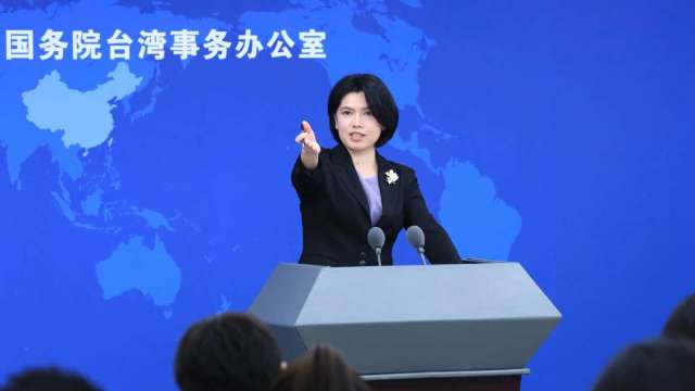 大陸國台辦發言人朱鳳蓮。(圖:今日海峽)