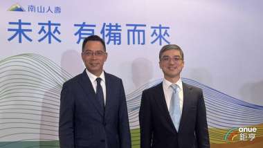 news cover
