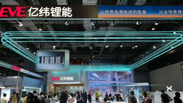 營收淨利雙雙放緩!億緯鋰能追隨「寧王」腳步擬赴港IPO 尋找全球化第二成長曲線