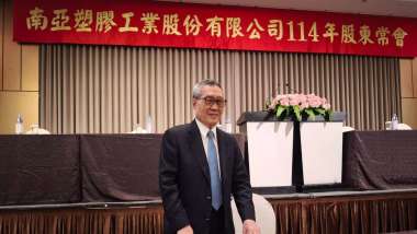 news cover