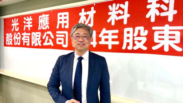 圖為光洋科董事長黃啓峰。(圖:業者提供)