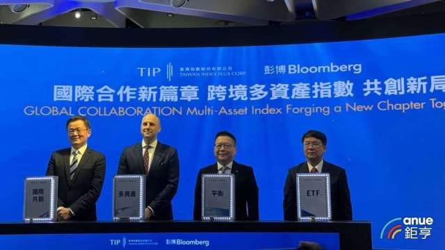 TIP攜彭博編製「台美動能多資產平衡指數」 兆豐投信搶頭香擬推首檔ETF。(鉅亨網記者陳于晴攝)