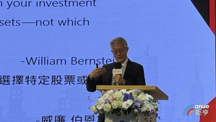 (鉅亨網記者陳于晴 攝)