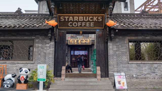 20元仍被嫌貴!星巴克中國降價遭譏「放啞炮」專家:進軍下沉市場 高端定位恐成拖累 (圖:Shutterstock)