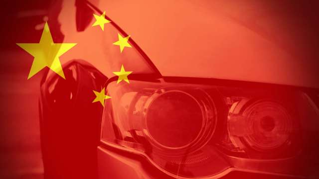 中國12家上市車廠應付帳款逼近1兆人民幣大關 這場「帳期戰」怎麼打?