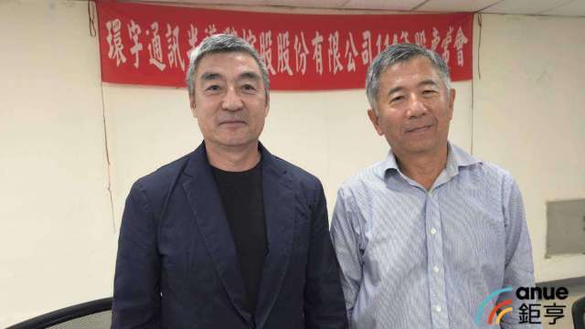 環宇- KY董事長黃大倫(左)。(鉅亨網資料照)