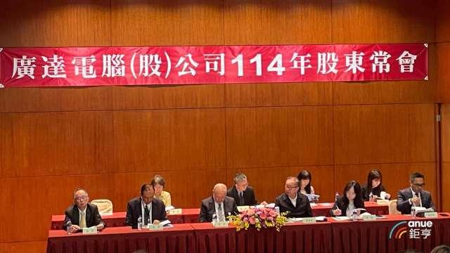 廣達今(13)日召開股東會。(鉅亨網記者劉玟妤攝)