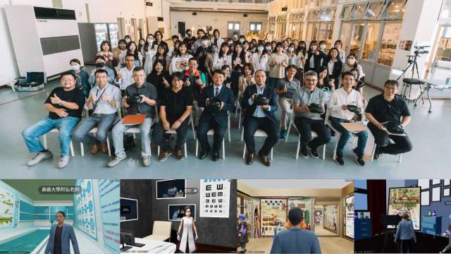 宏達電持續布局高教領域 攜手高雄大學打造WebXR 3D 沉浸式創作課堂。(圖:宏達電提供)