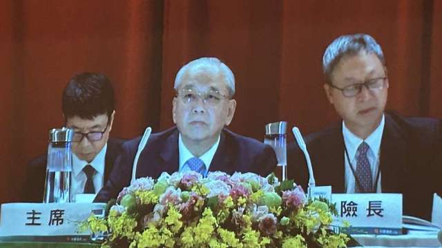 中信金舉行股東常會,由董事長顏文隆主持。(圖:擷取自中信金股東會直播)