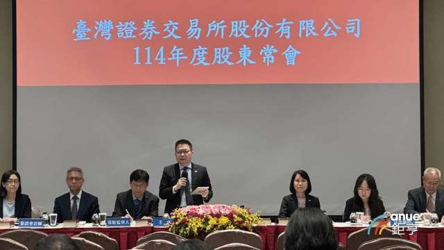 證交所11席董監改選出爐 10月台灣周推動亞洲資產管理中心。(鉅亨網記者陳于晴 攝)