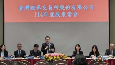 news cover