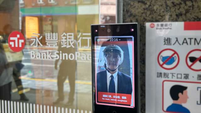 新保助永豐銀行打造智慧門禁 AI人臉辨識守護ATM安全。(圖:新光保全提供)