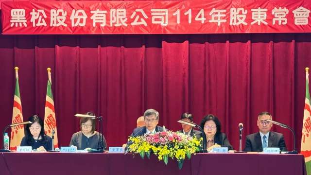 今年創立100週年的黑松公司於今(16)日召開股東常會。(圖:黑松提供)