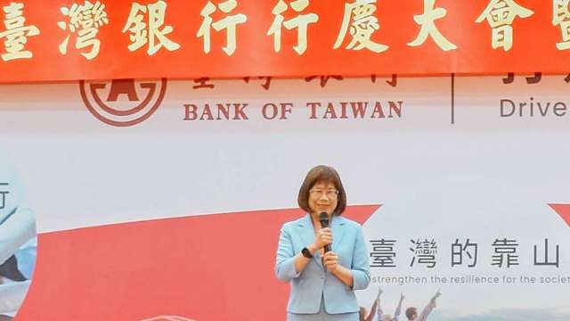 公股8行庫「齊步走」!臺銀等5家「挺」新青安 強調依據「授信5P」核貸。(鉅亨網資料照)