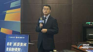 news cover