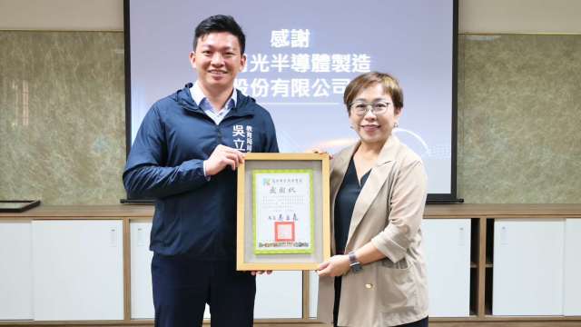 日月光攜手高雄市教育局辦產業營隊 提供學生學習機會。(圖:業者提供)