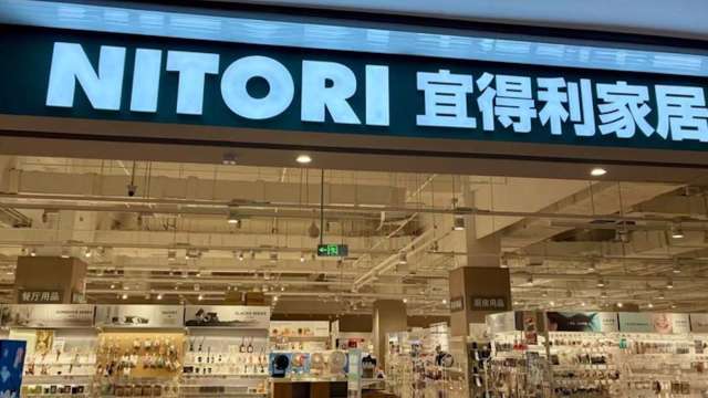 日本最大家居連鎖店NITORI在中國收縮,關店比重達20%。(圖:界面新聞)