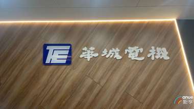 news-pic