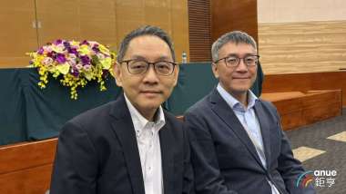 news cover