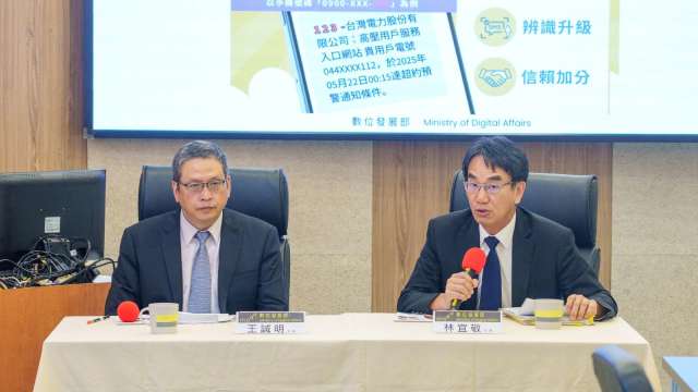 111簡訊遭詐團冒用 數發部強化防詐機制 新增手機末三碼辨識功能對抗2G偽冒。(圖:數發部提供)