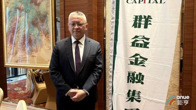 群益投顧總經理范振鴻。(鉅亨網記者王莞甯攝)