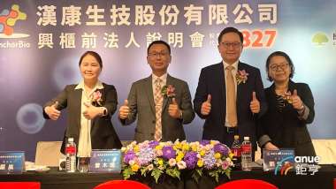news cover