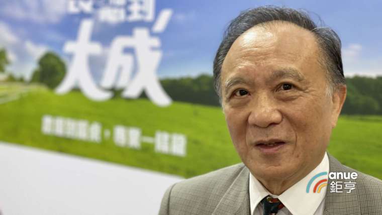 大成由韓家宇續任董事長。(鉅亨網記者張發發攝)